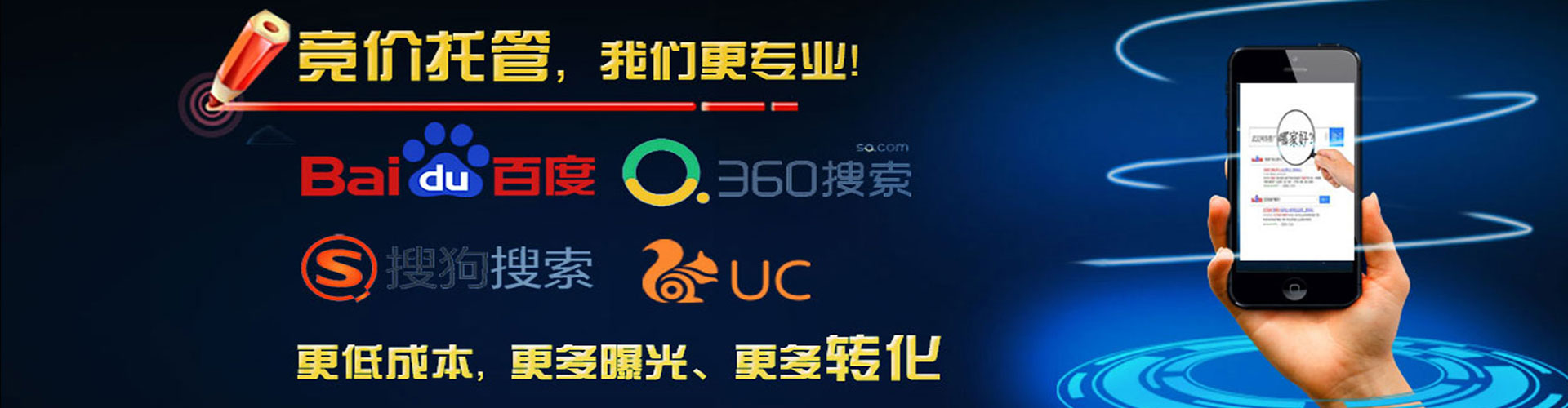 镜湖朋友圈信息流